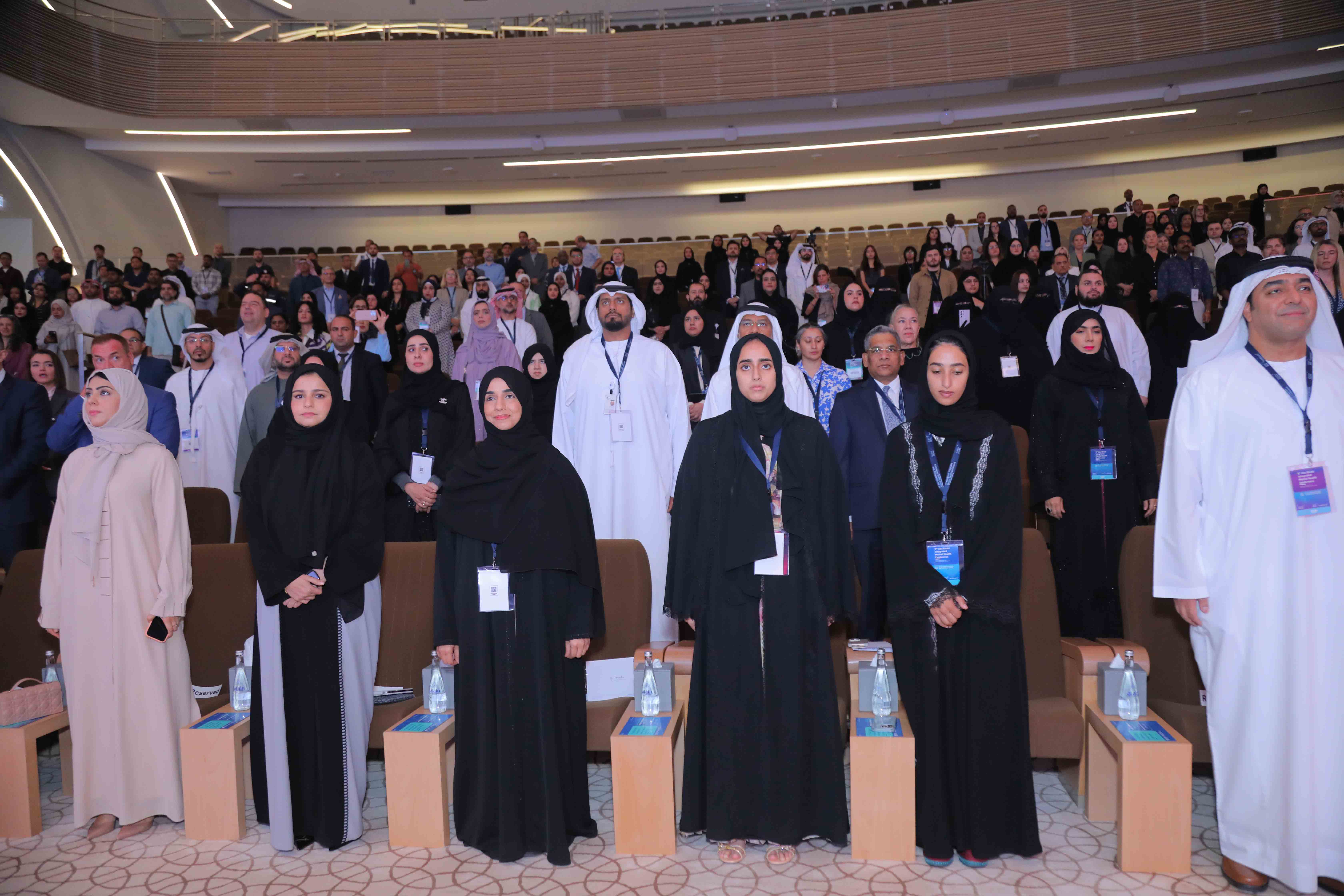 2025 Conference Image 17